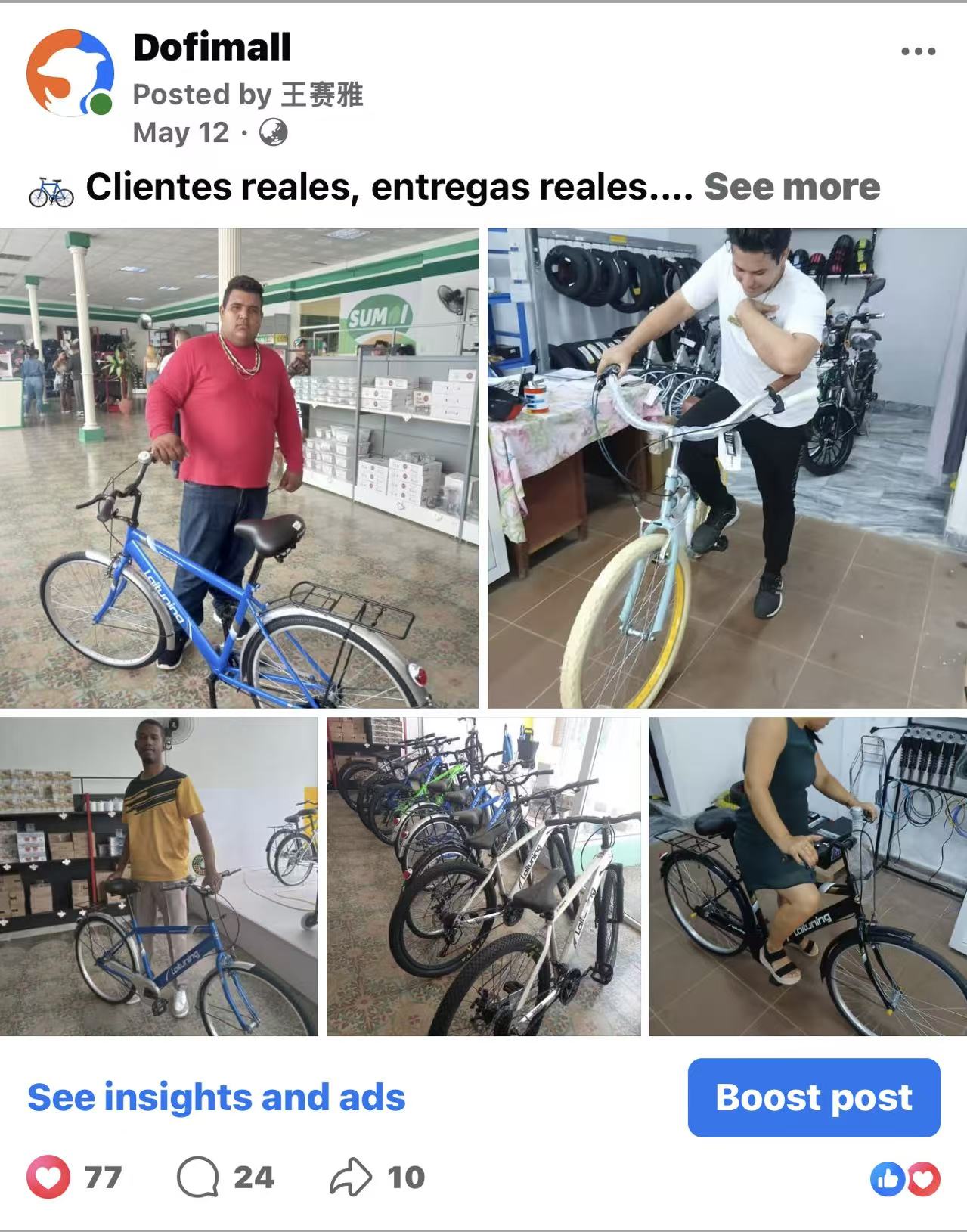 Customer story post showing real bicycle buyers and deliveries